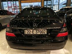 مرسيدس بنز S-Class